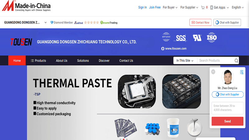 GUANGDONG DONGSEN ZHICHUANG Thermal Paste (TSP) product image with high thermal conductivity.