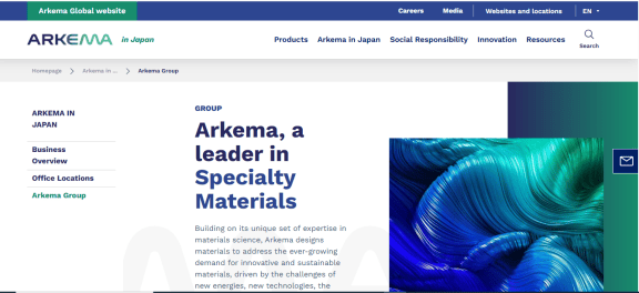 Arkema Group logo – specialty chemicals and materials manufacturer